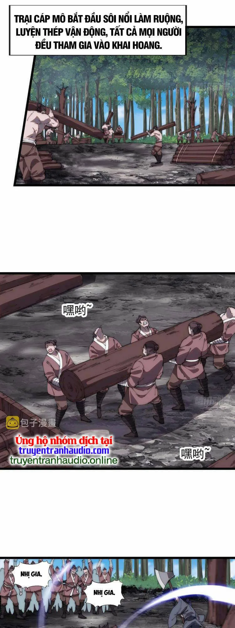 Chapter 491 - Image 13