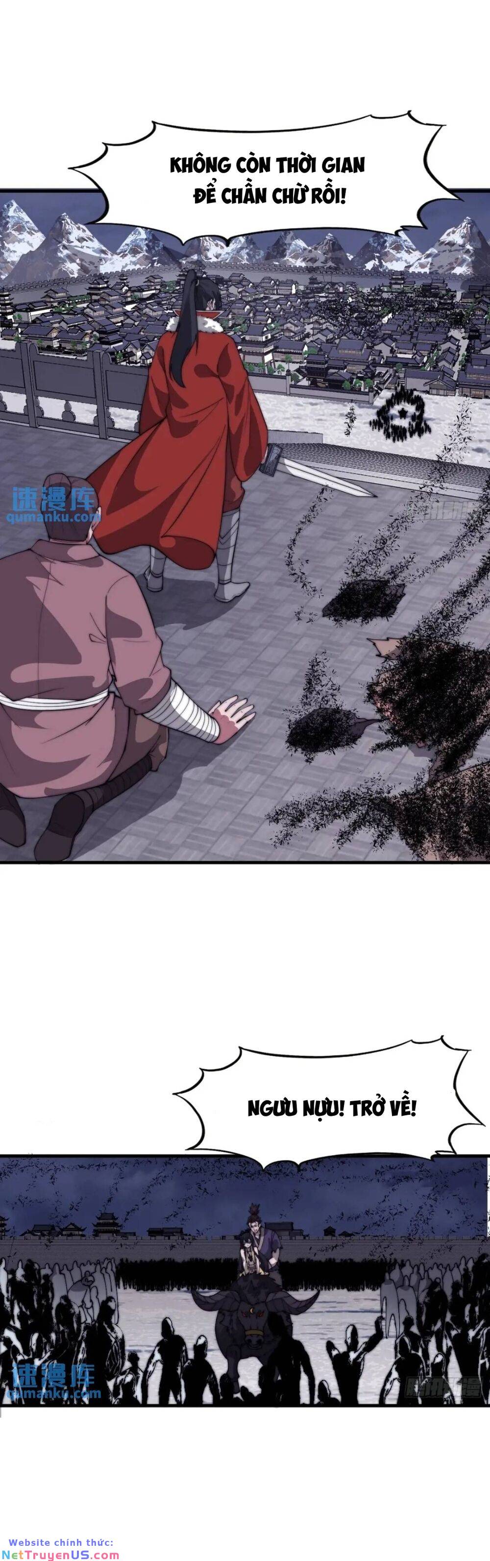 Chapter 765 - Image 22