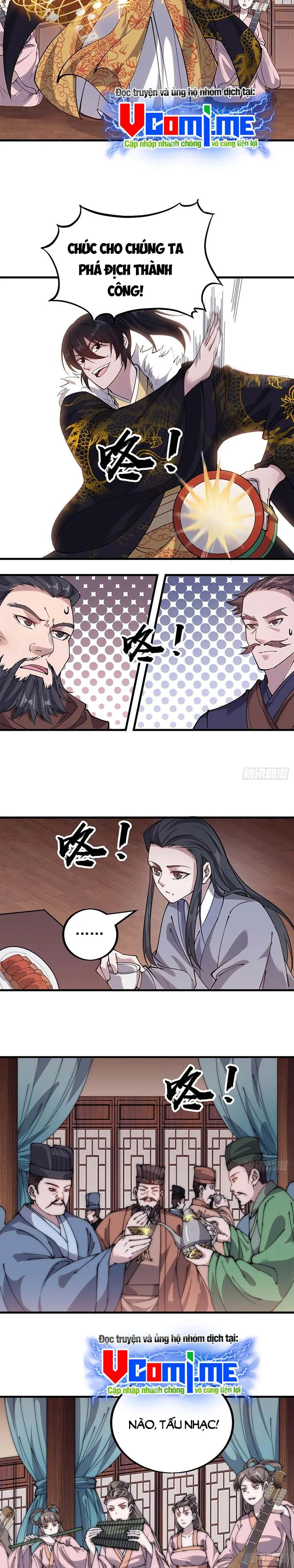 Chapter 423 - Image 2
