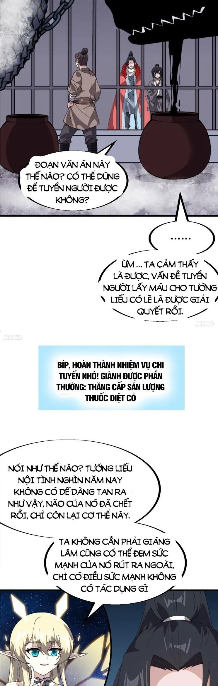 Chapter 990 - Image 3