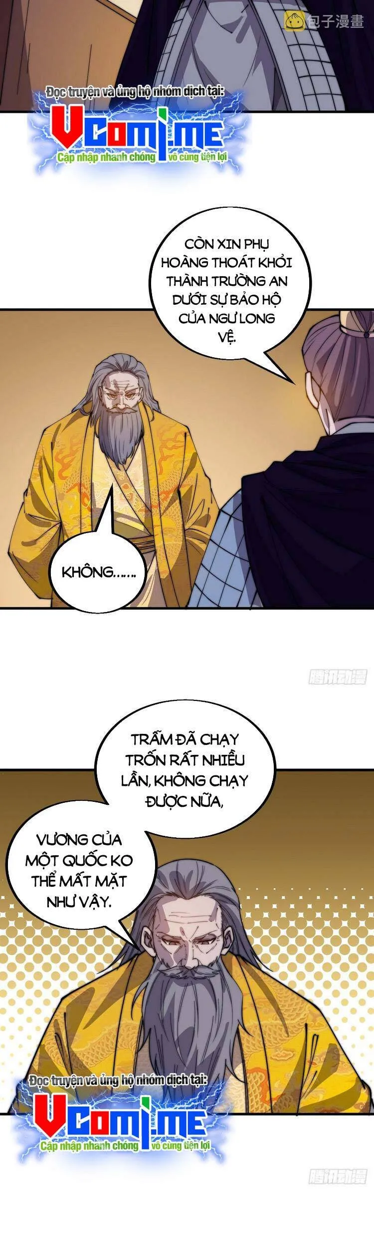 Chapter 422 - Image 13