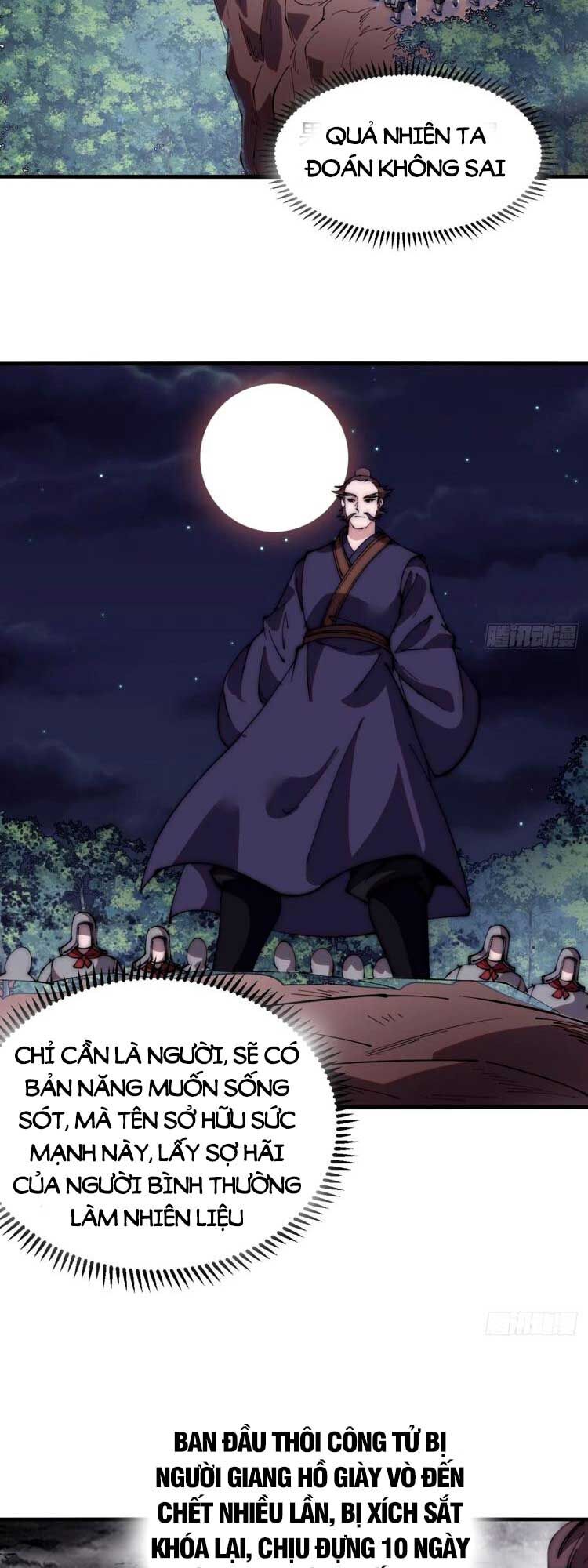Chapter 574 - Image 11