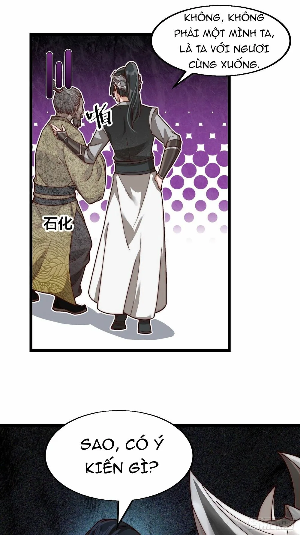 Chapter 1 - Image 90