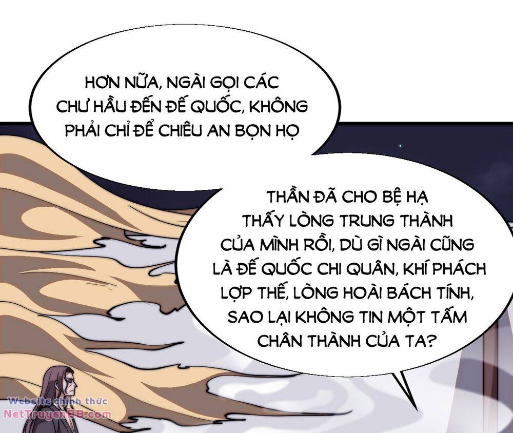 Chapter 846 - Image 44