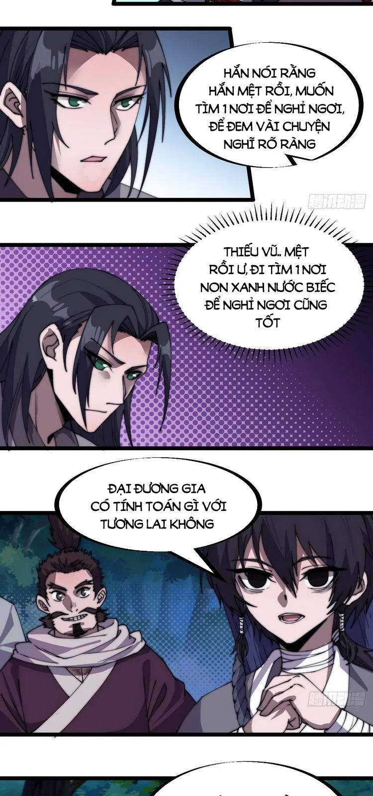 Chapter 234 - Image 7