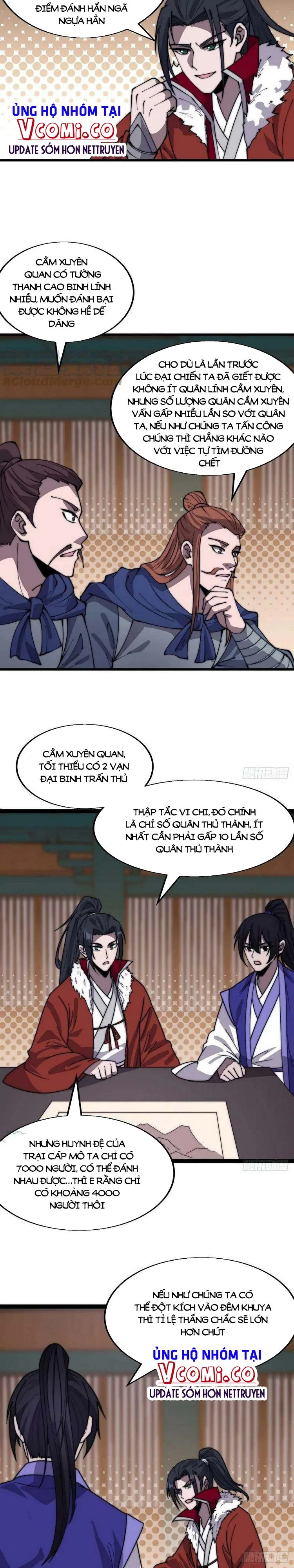 Chapter 361 - Image 2