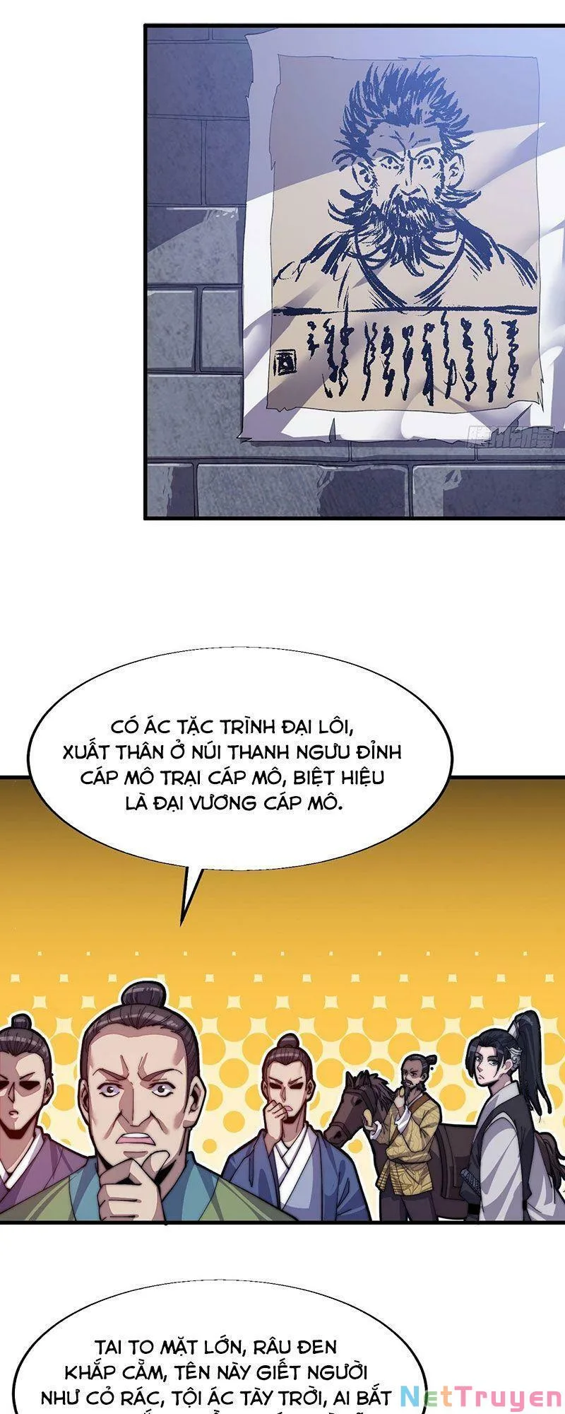 Chapter 32 - Image 22