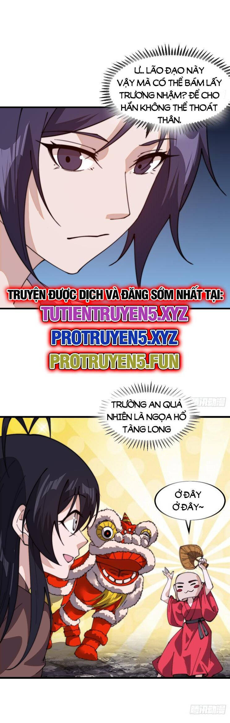 Chapter 876 - Image 16