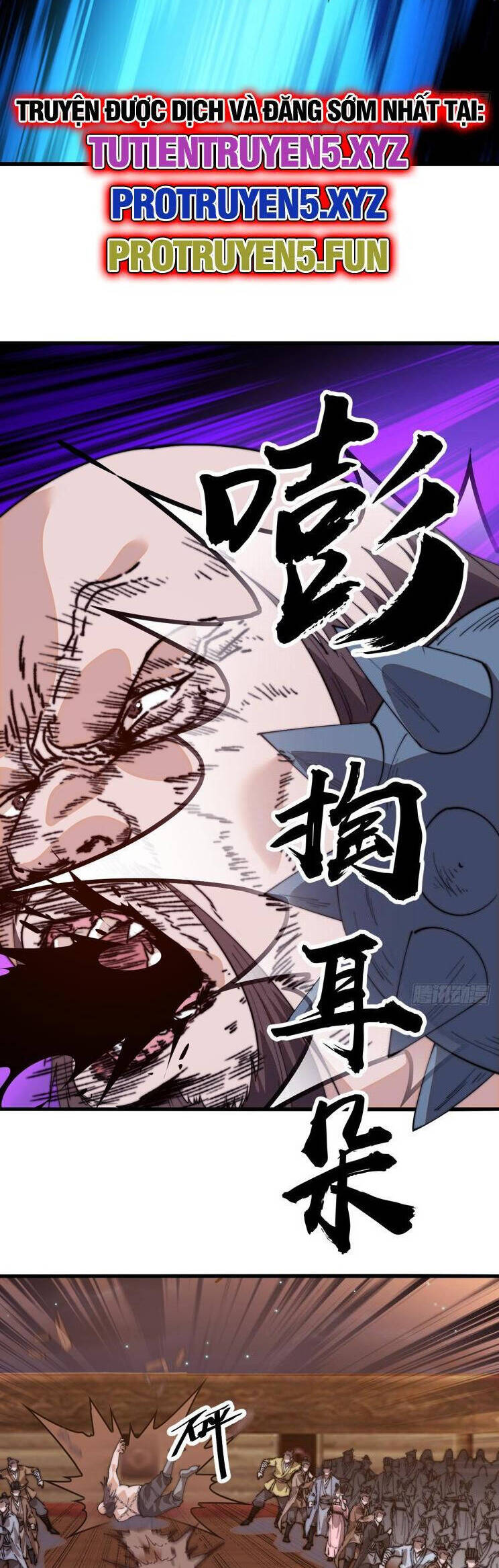 Chapter 857 - Image 35