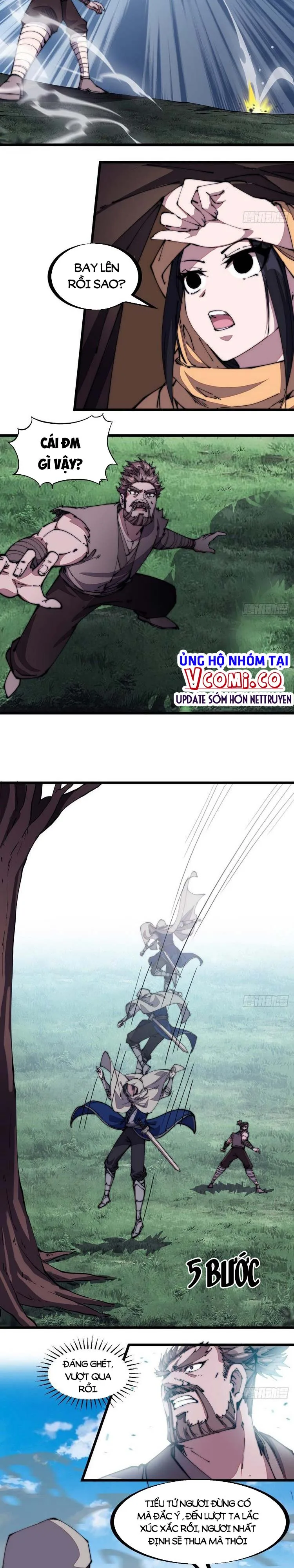 Chapter 257 - Image 11
