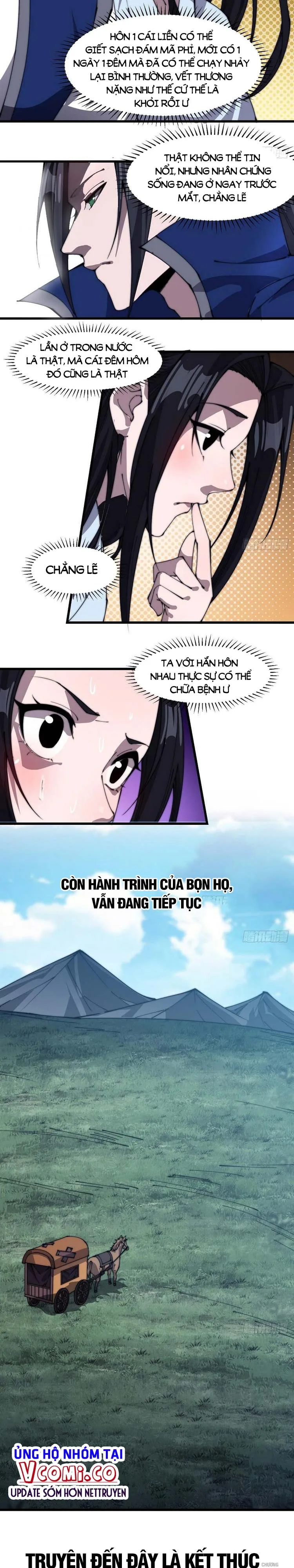 Chapter 261 - Image 11