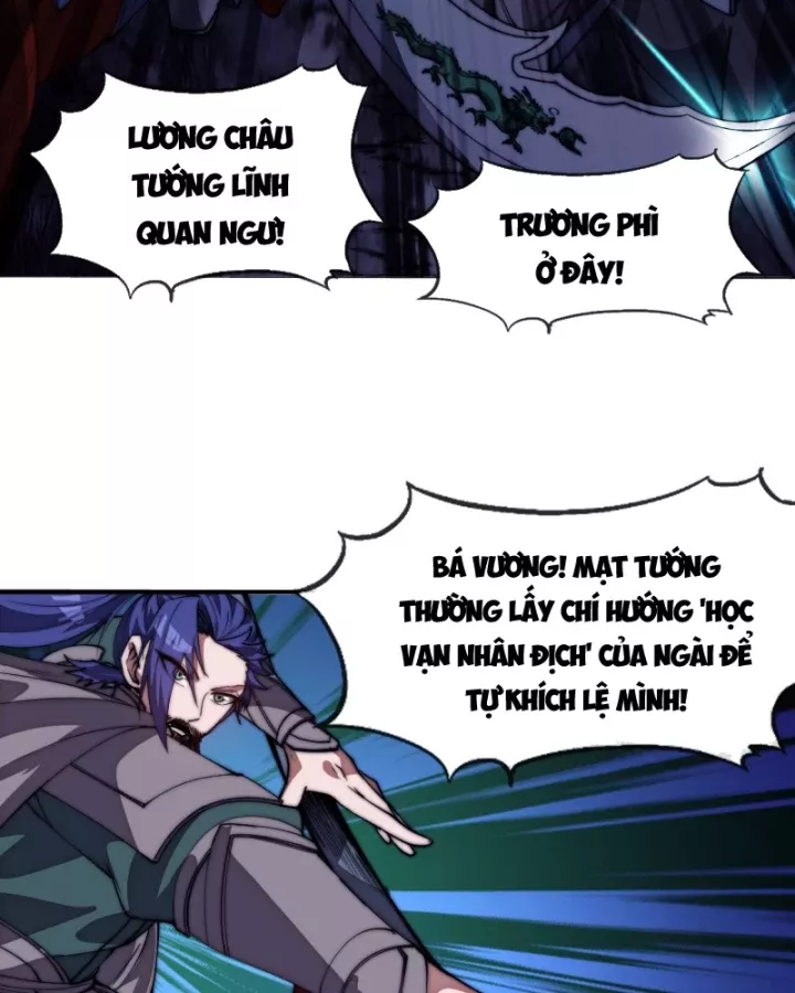 Chapter 1,211 - Image 37