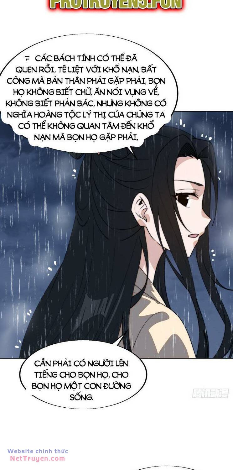 Chapter 881 - Image 12