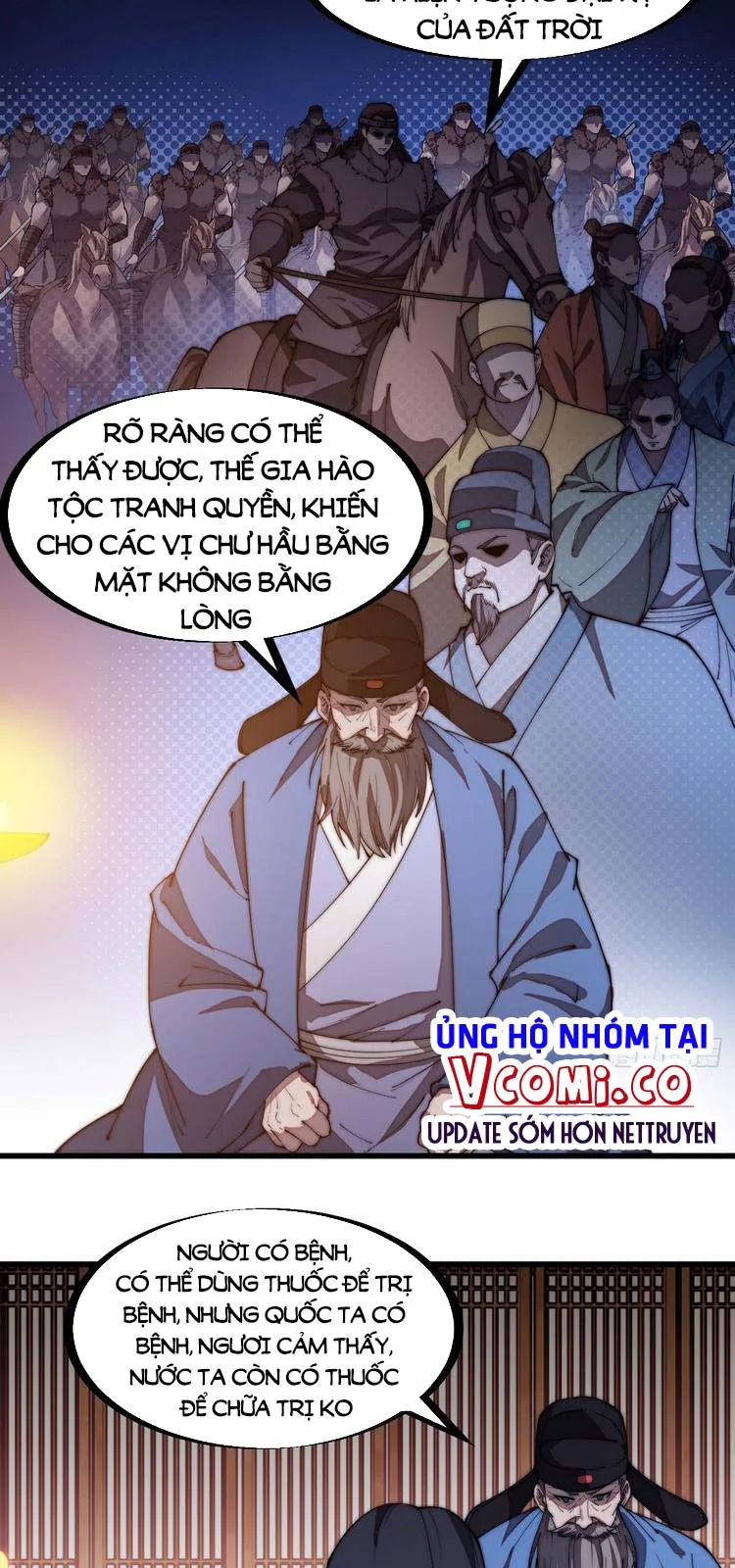 Chapter 199 - Image 9