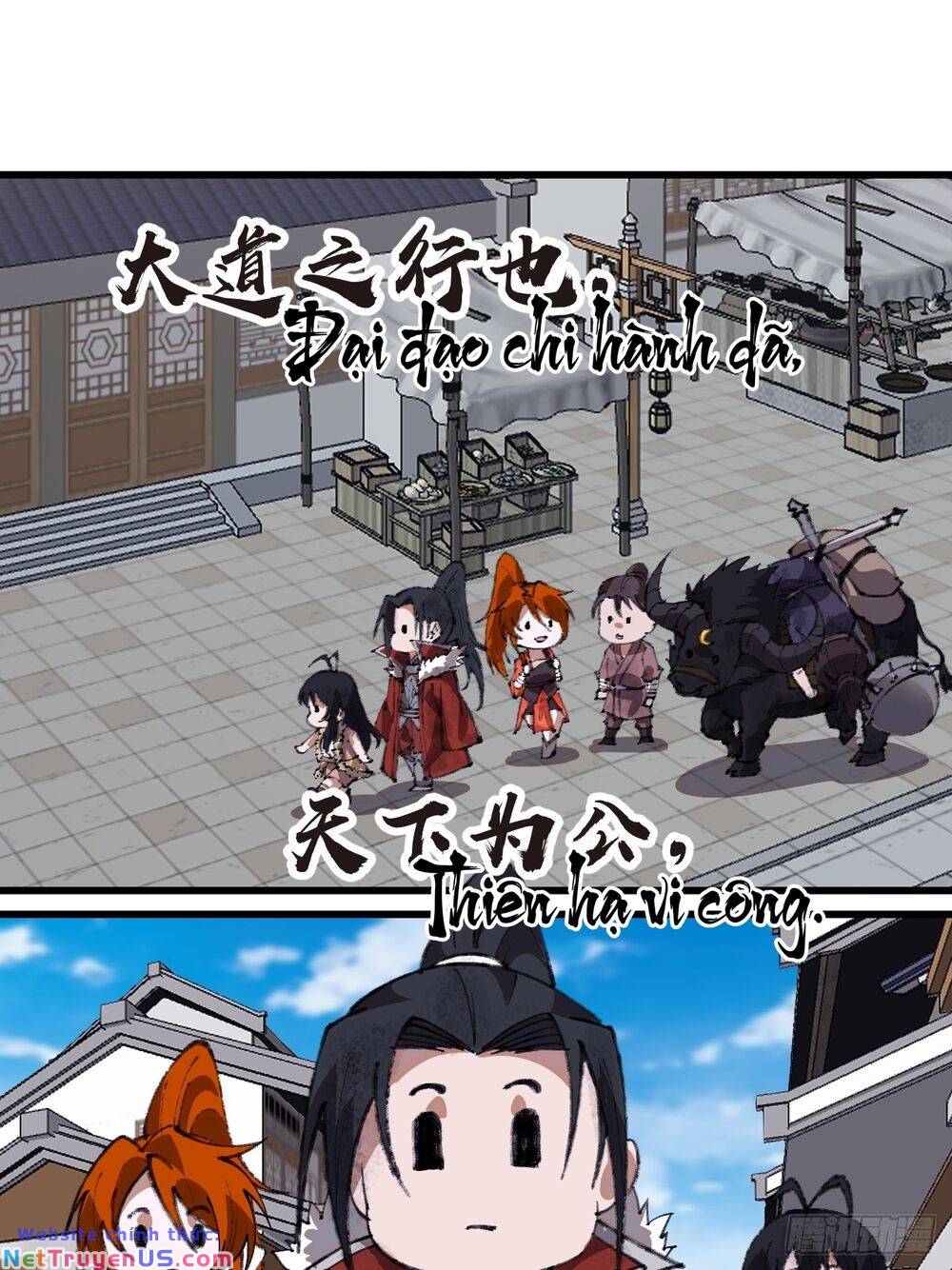 Chapter 763 - Image 27