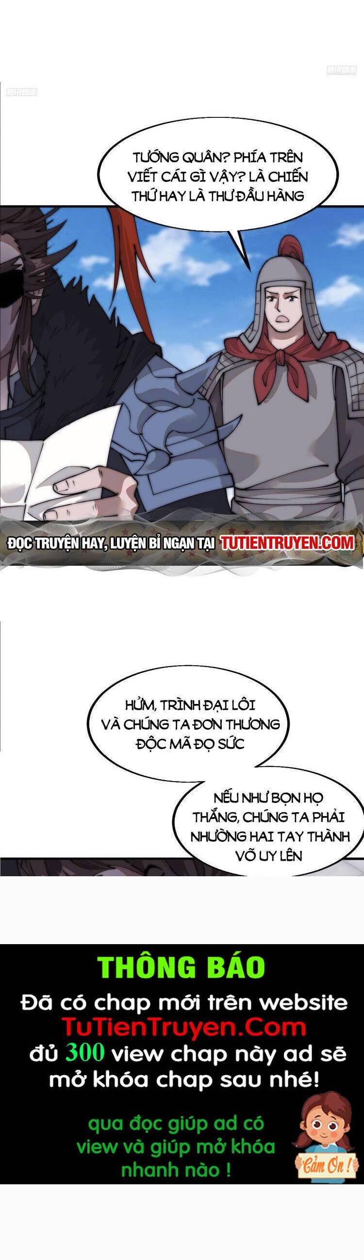Chapter 709 - Image 3