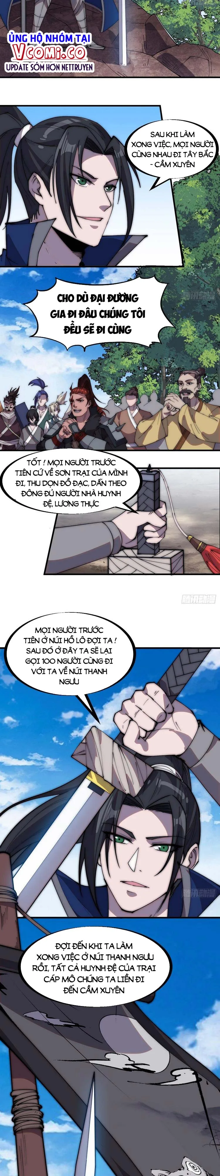 Chapter 266 - Image 5