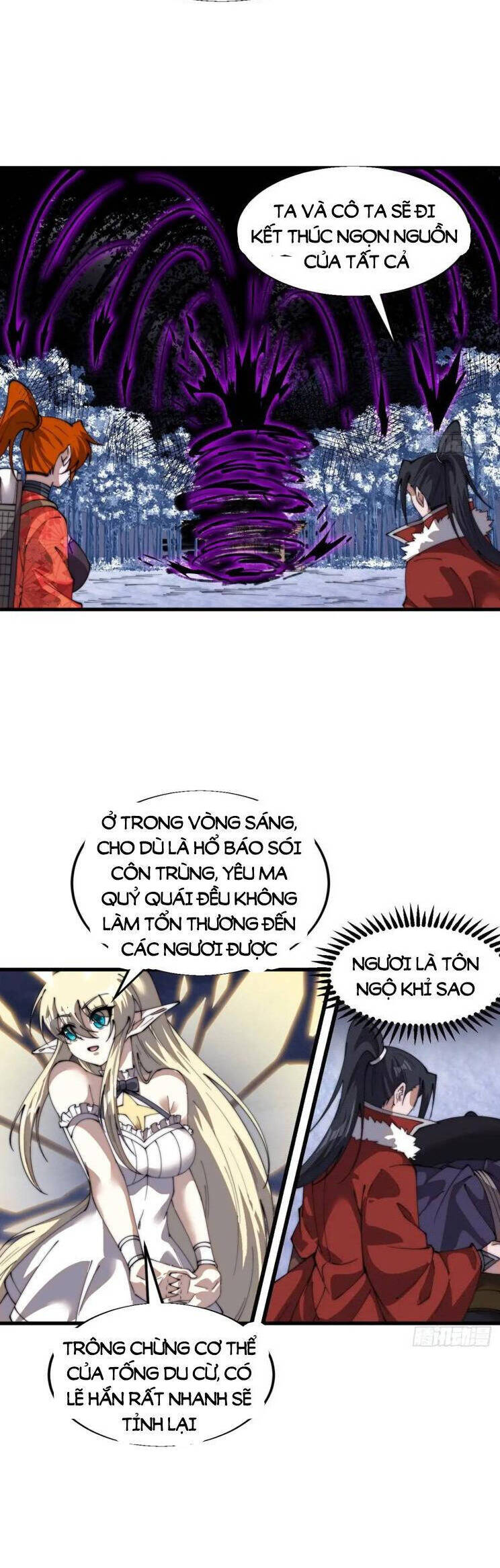 Chapter 779 - Image 18