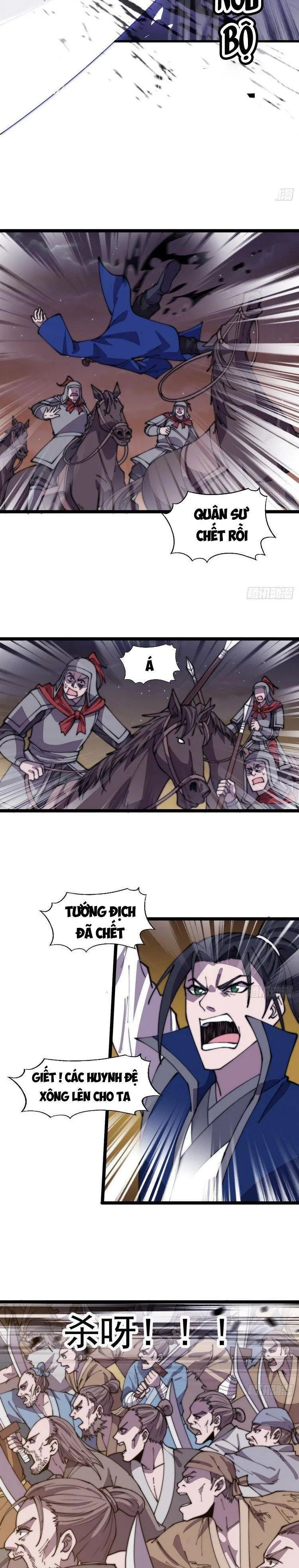 Chapter 369 - Image 2