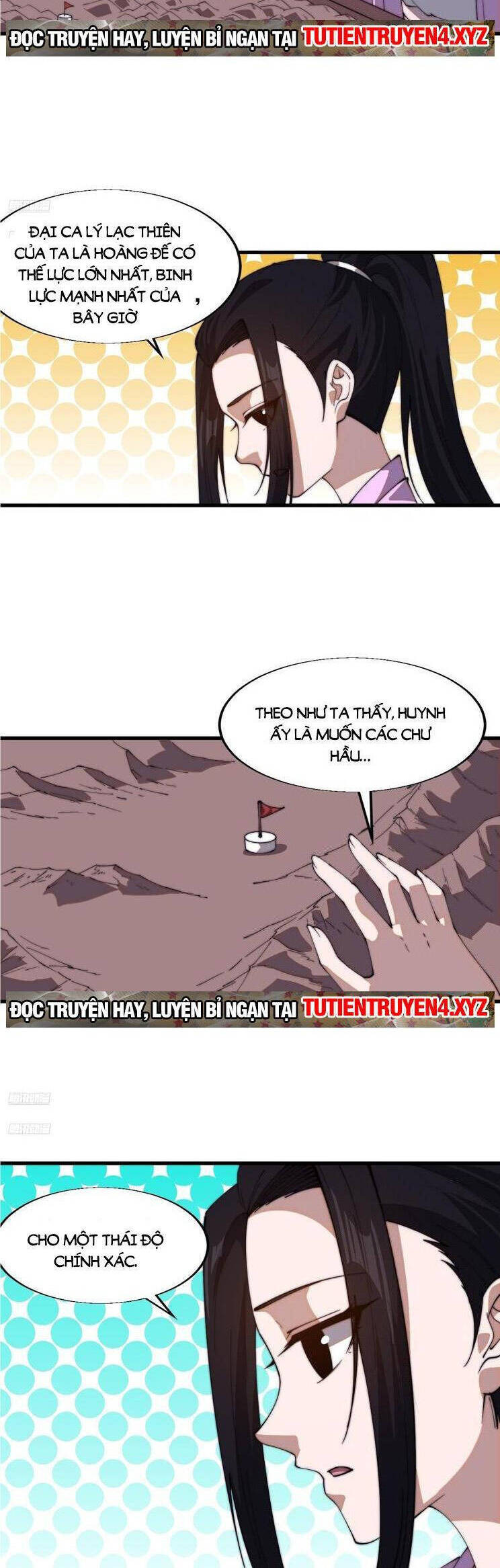 Chapter 830 - Image 2