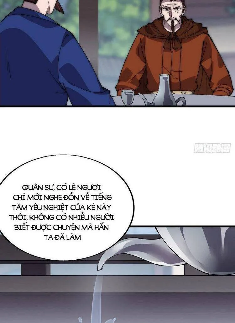 Chapter 365 - Image 2