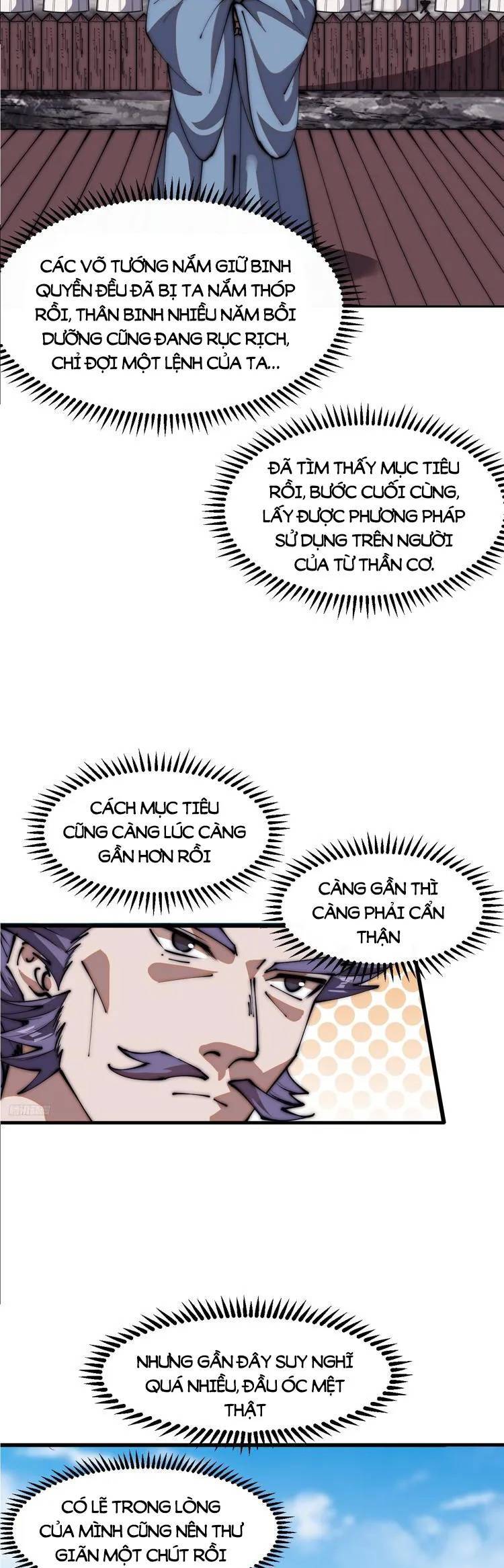 Chapter 696 - Image 4