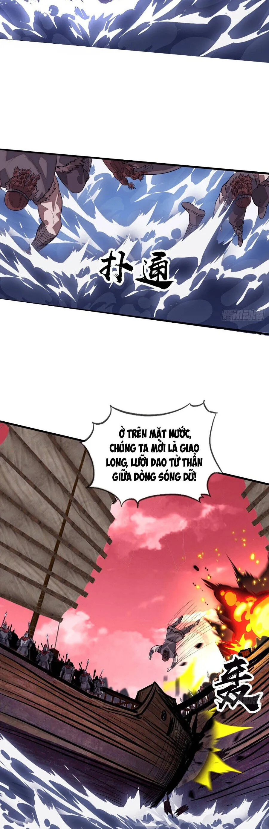 Chapter 1,186 - Image 8