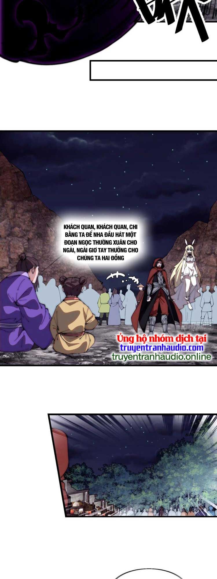 Chapter 574 - Image 4