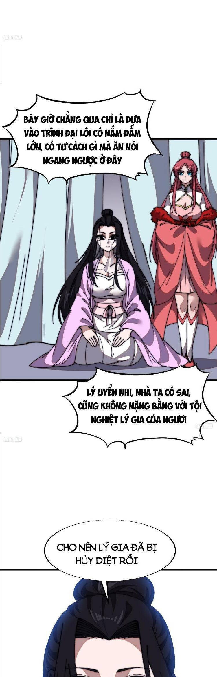 Chapter 741 - Image 4