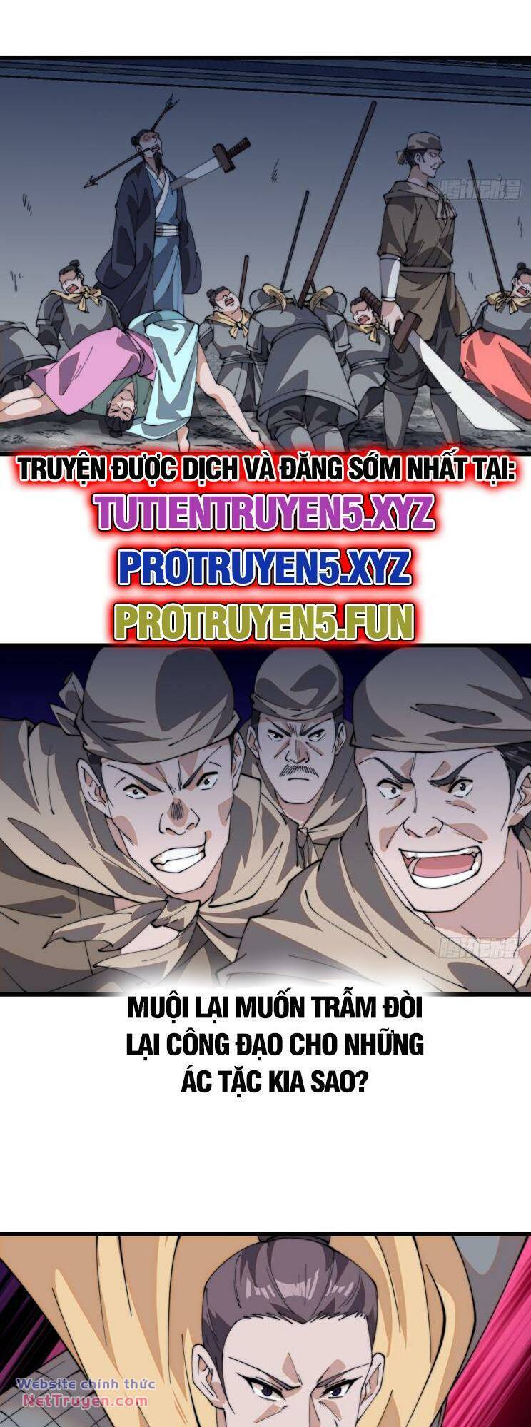 Chapter 881 - Image 25
