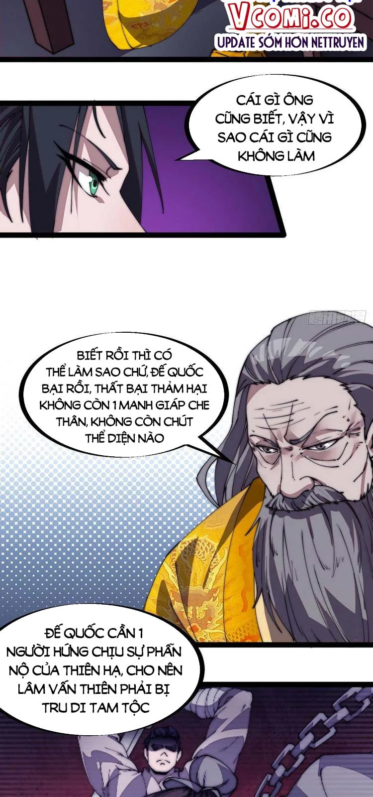Chapter 231 - Image 15