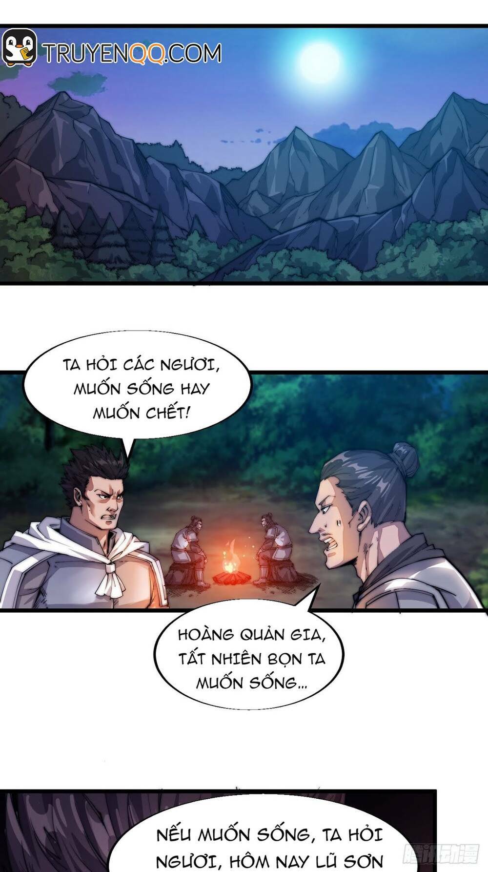 Chapter 4 - Image 4
