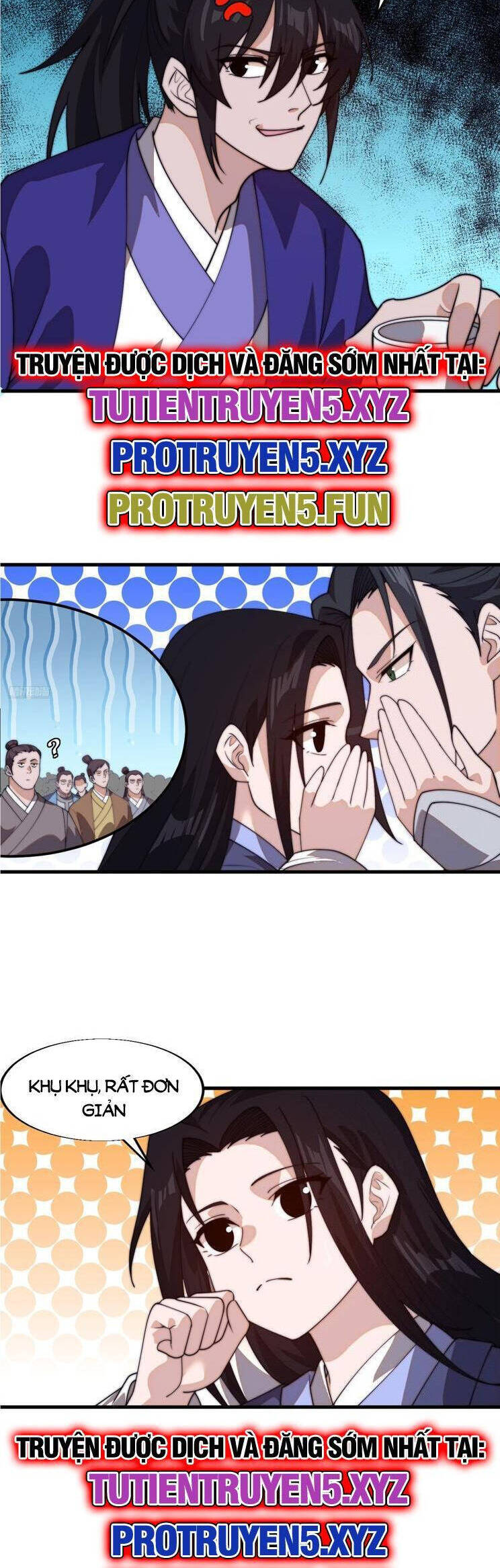 Chapter 866 - Image 3