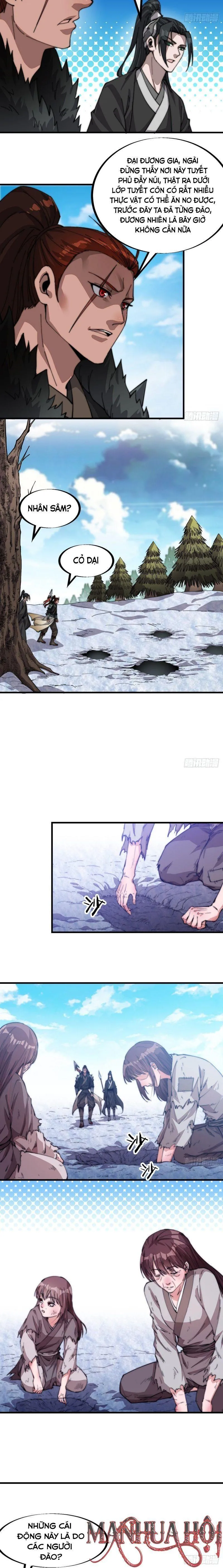 Chapter 82 - Image 2