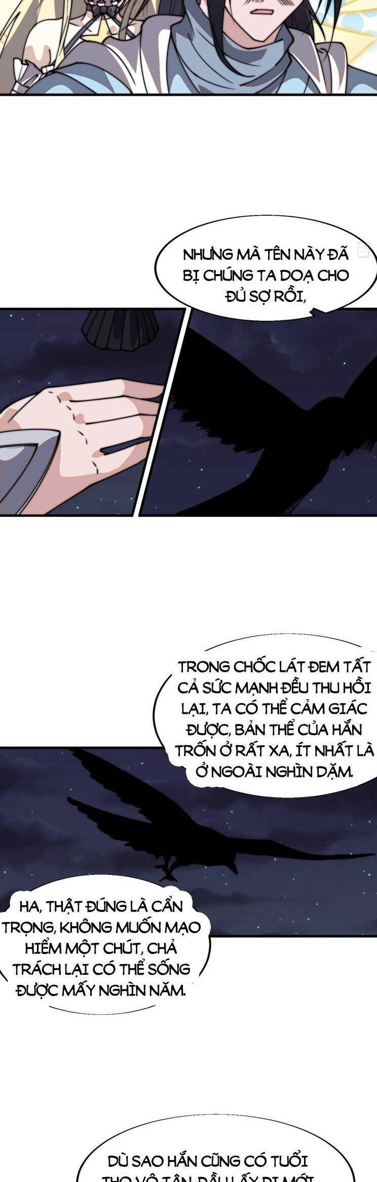 Chapter 861 - Image 23