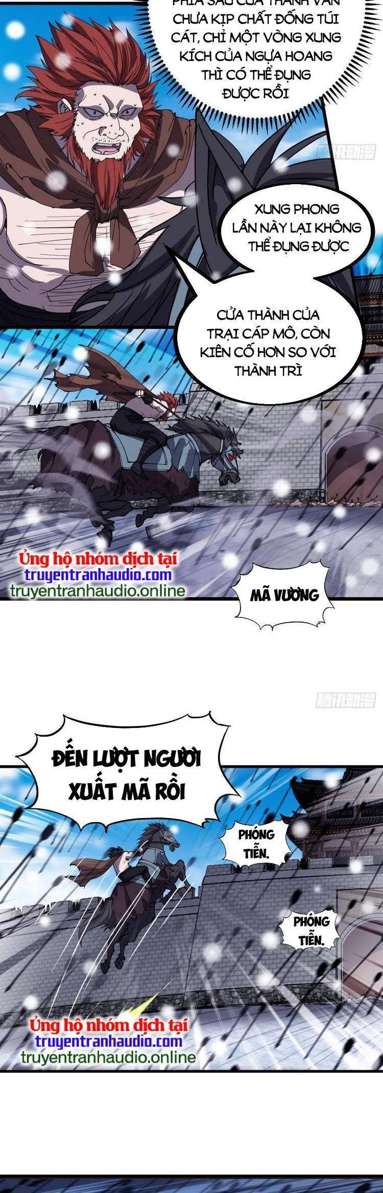 Chapter 463 - Image 4