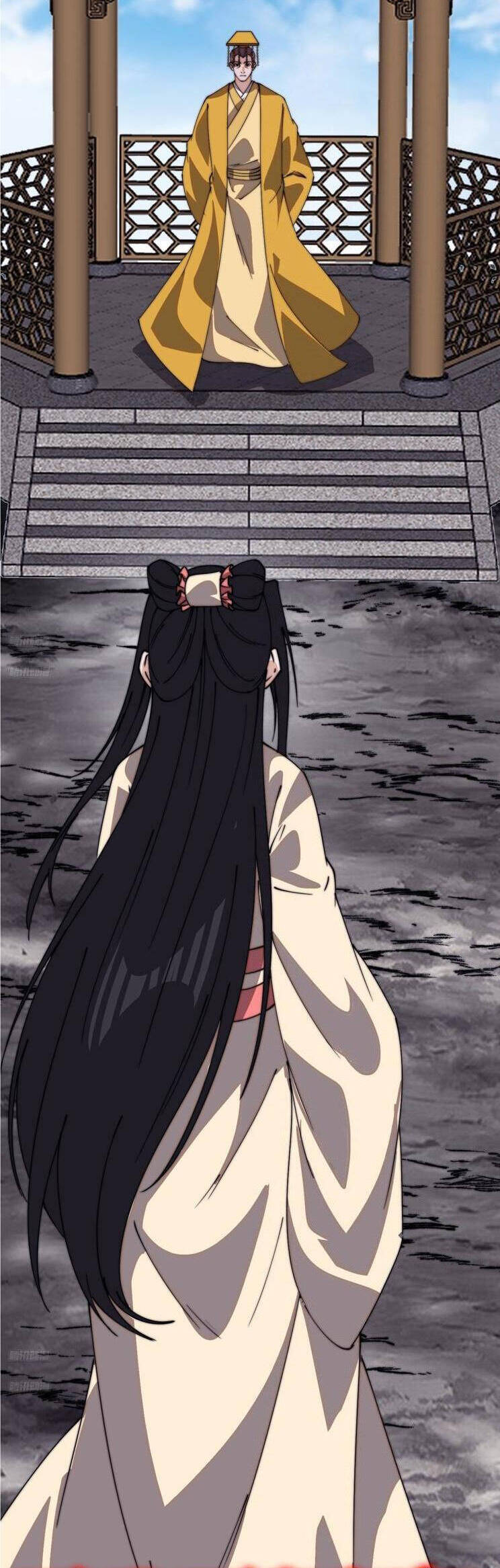 Chapter 874 - Image 2