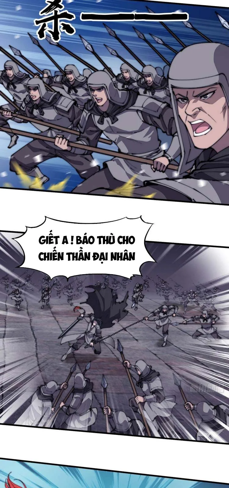 Chapter 221 - Image 10