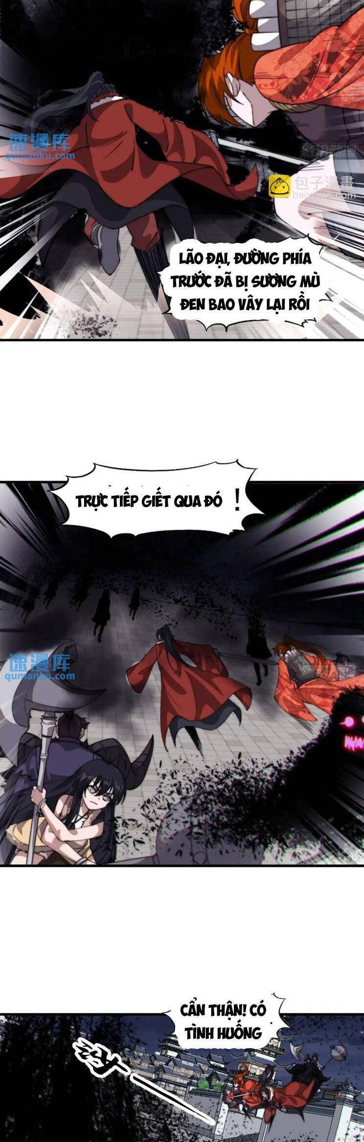 Chapter 766 - Image 16