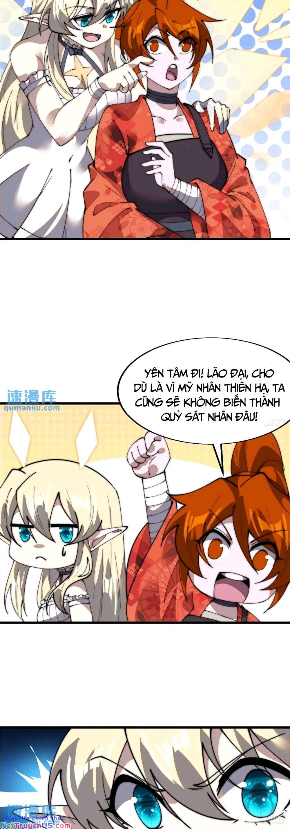 Chapter 757 - Image 5
