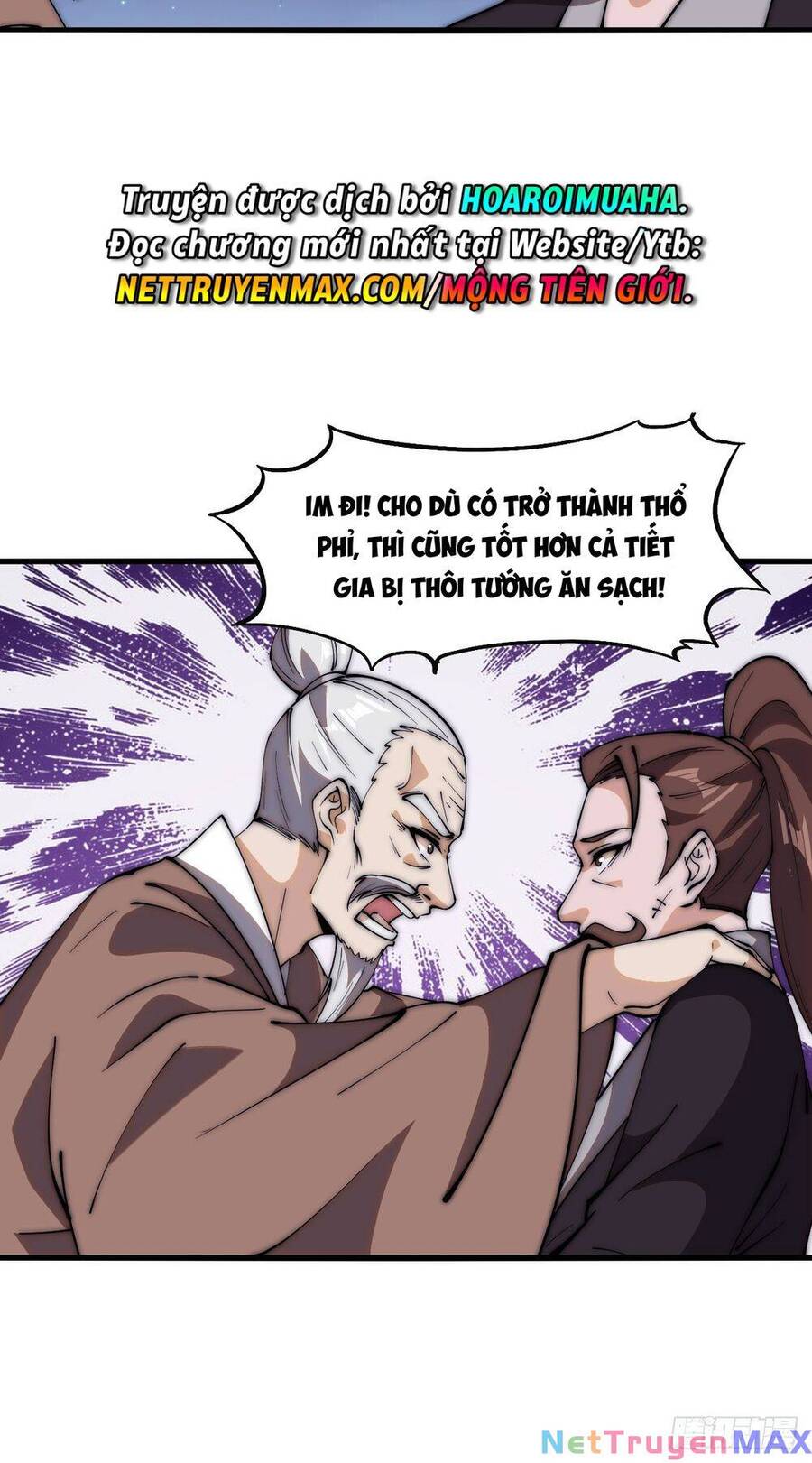 Chapter 652 - Image 12