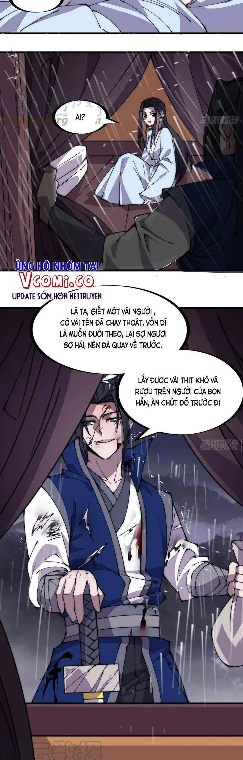 Chapter 256 - Image 11
