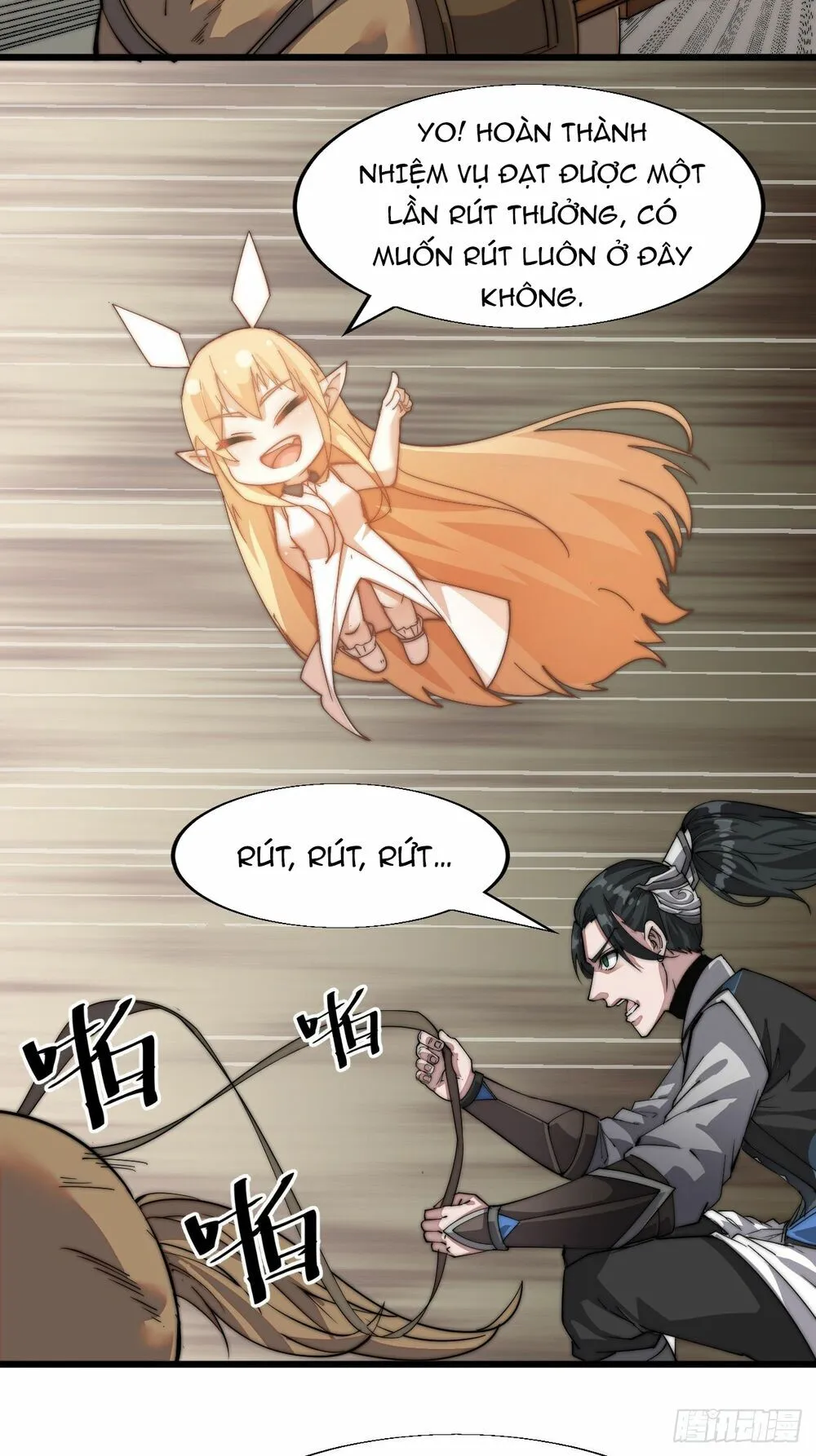 Chapter 3 - Image 8