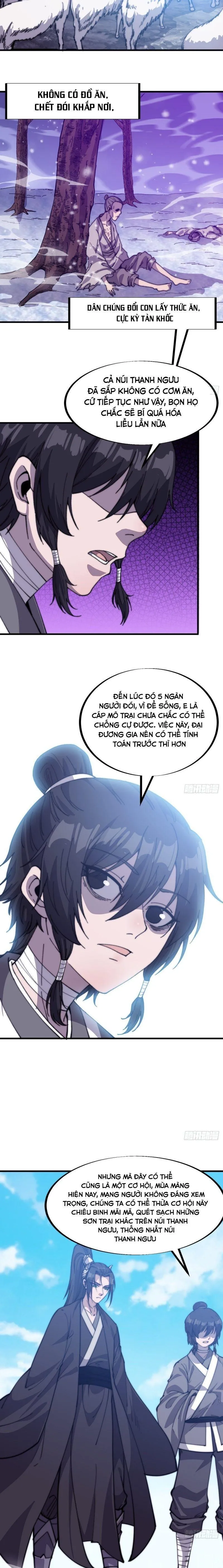 Chapter 82 - Image 11