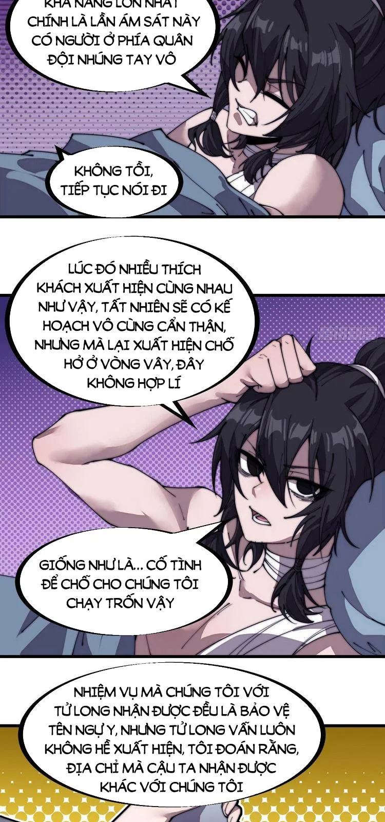 Chapter 203 - Image 8