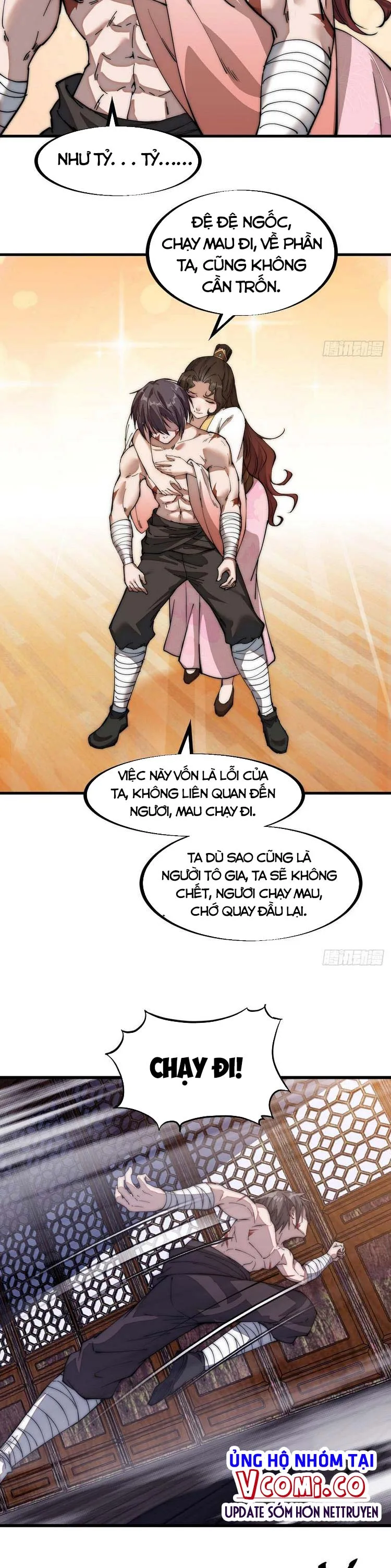Chapter 115 - Image 3