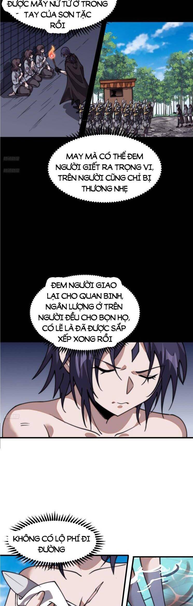 Chapter 782 - Image 3