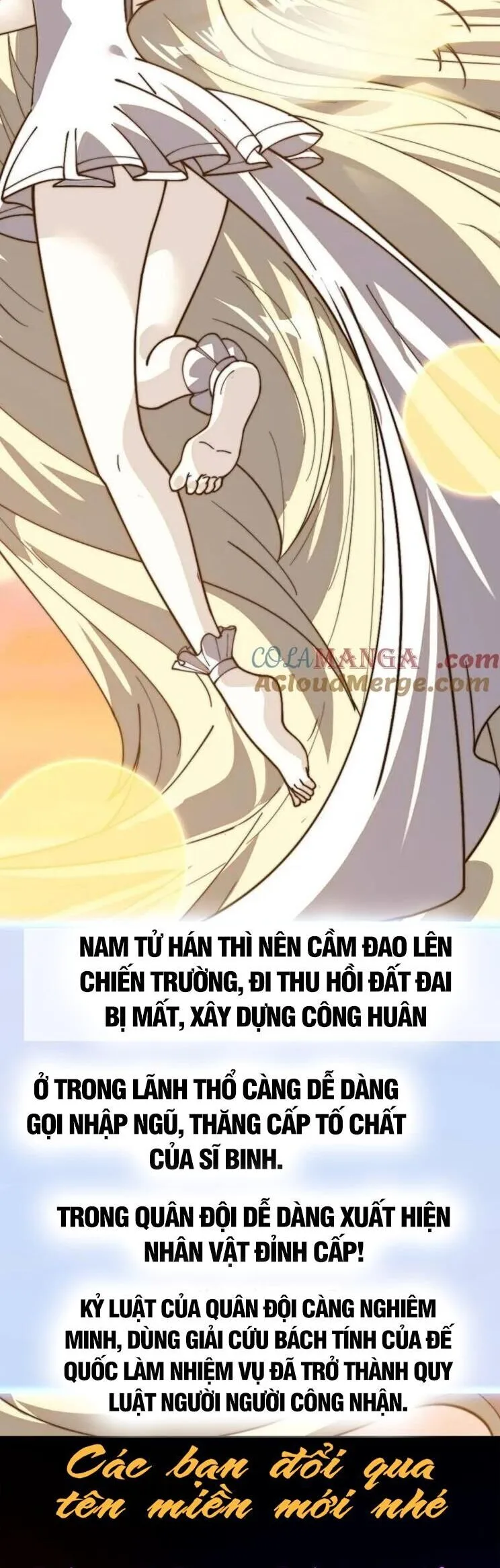 Chapter 996 - Image 27