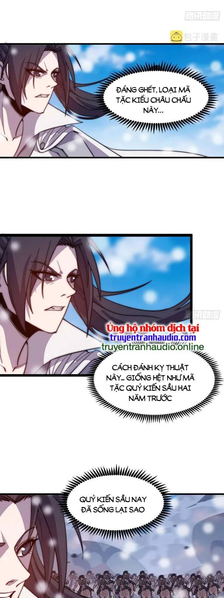 Chapter 459 - Image 18