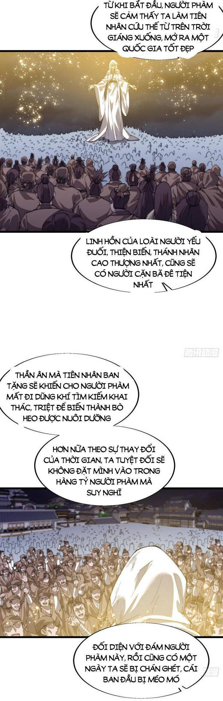 Chapter 798 - Image 24